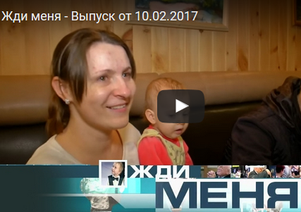 Жди меня я когда нибудь выйду из комнаты